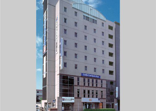 Hotel Livemax Kyoto Gojo Exterior foto