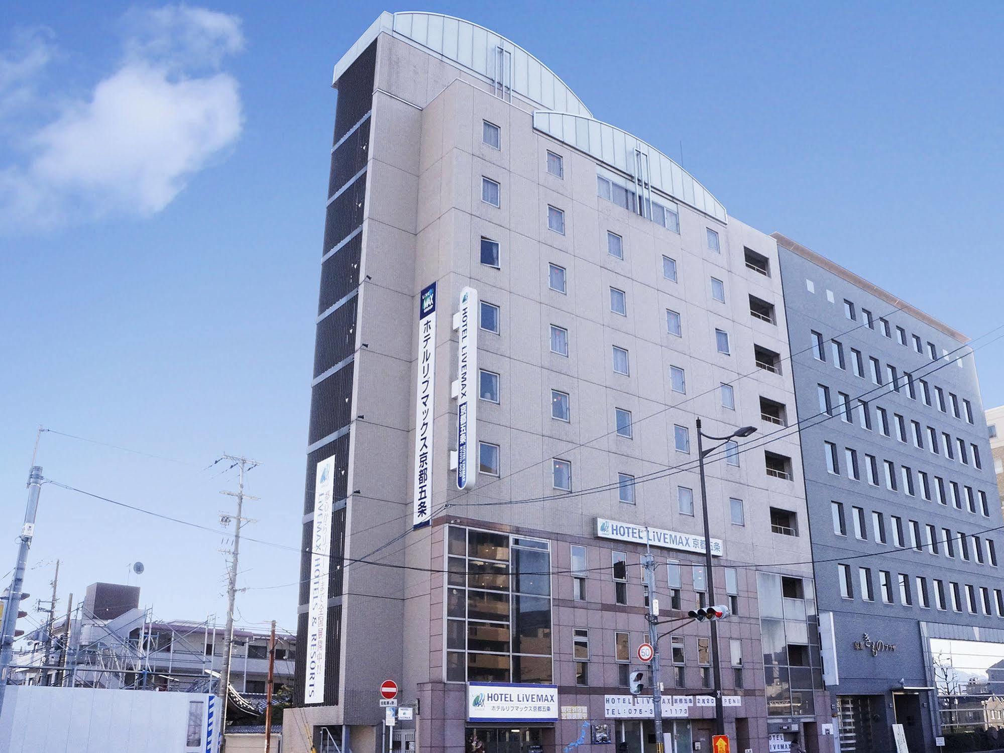 Hotel Livemax Kyoto Gojo Exterior foto