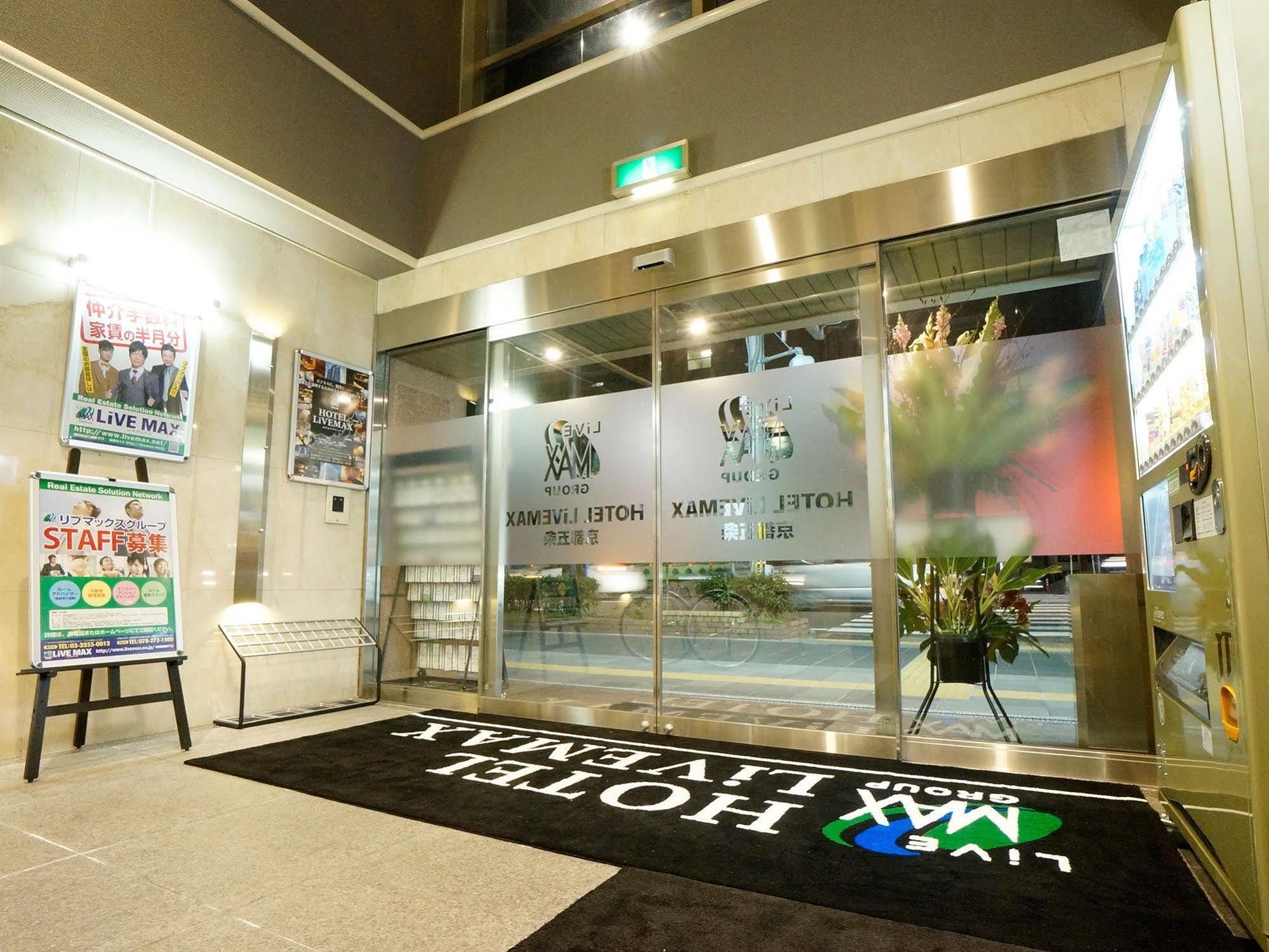 Hotel Livemax Kyoto Gojo Exterior foto